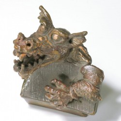  Dragon brooch, copper, steel